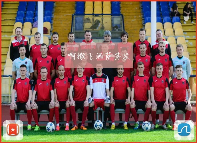 006nba在线直播，畅享热血赛事激情时刻！